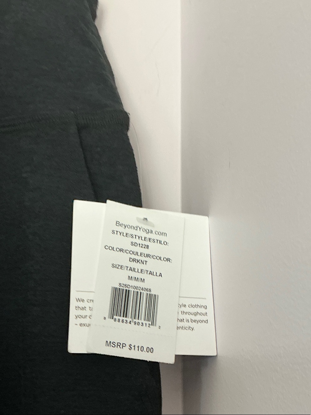 Beyond Yoga Black Wide-Leg Pull-On Pants - Picture 2 of 5